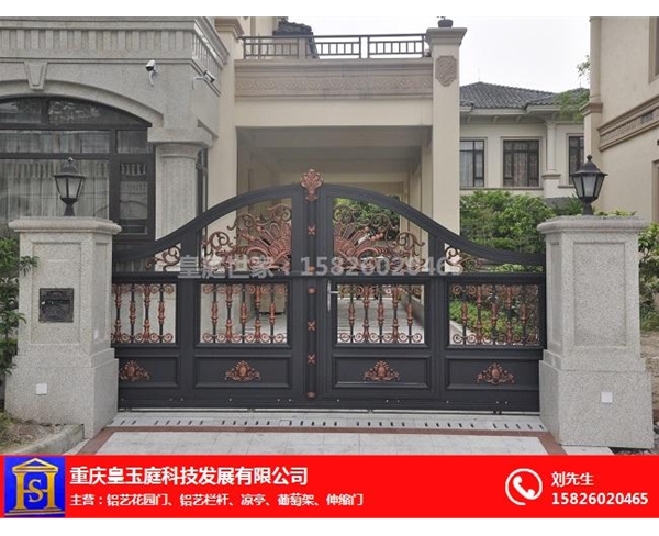 鋁藝別墅大門價(jià)格