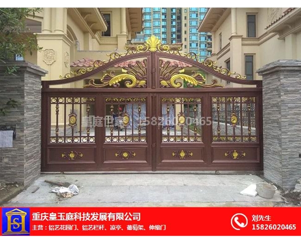鋁藝別墅大門生產廠家