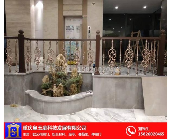 重慶室內樓梯欄桿