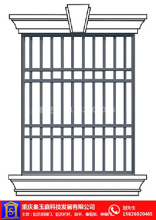 重慶窗花批發(fā)價(jià)格