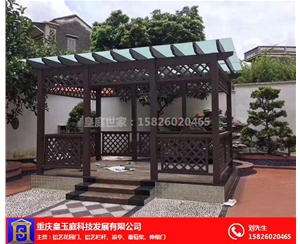 重慶鋁合金葡萄架價(jià)格