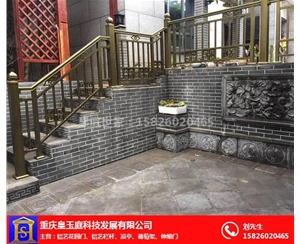 重慶梯步護(hù)欄