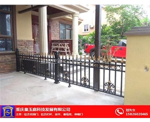 重慶鋁藝欄桿批發(fā)