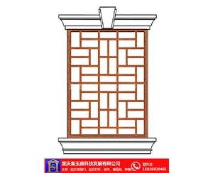 重慶窗花價(jià)格
