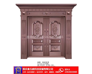 重慶銅門生產(chǎn)廠家