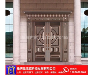 重慶銅門生產(chǎn)廠家有哪些